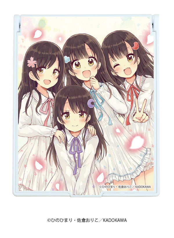 『四つ子ぐらし』デカキャラミラー 01/1巻表紙